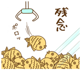 Taiyaki2 sticker #14161856