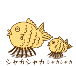 Taiyaki2 sticker #14161864