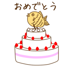 Taiyaki2 sticker #14161868
