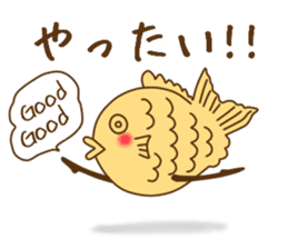 Taiyaki2 sticker #14161869