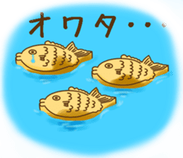 Taiyaki2 sticker #14161871