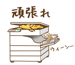 Taiyaki2 sticker #14161875