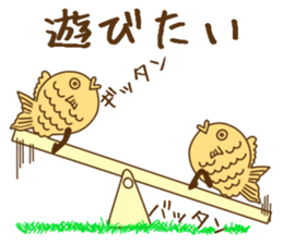 Taiyaki2 sticker #14161876