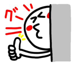 Person on a wall (reaction)2. sticker #14161886