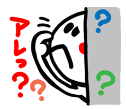 Person on a wall (reaction)2. sticker #14161889