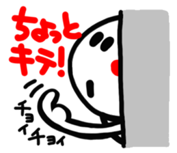 Person on a wall (reaction)2. sticker #14161890