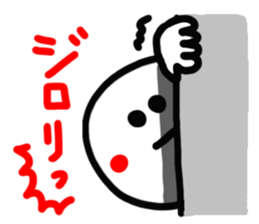 Person on a wall (reaction)2. sticker #14161892