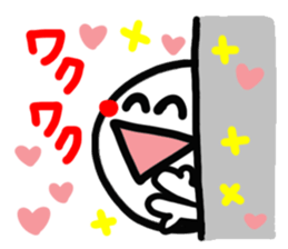 Person on a wall (reaction)2. sticker #14161893