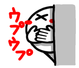 Person on a wall (reaction)2. sticker #14161897