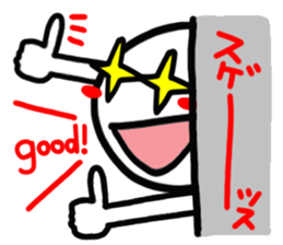 Person on a wall (reaction)2. sticker #14161902