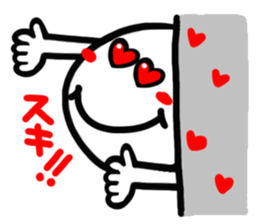 Person on a wall (reaction)2. sticker #14161911