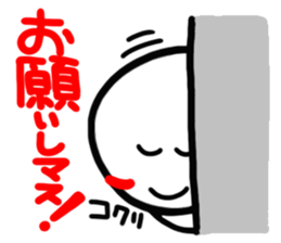 Person on a wall (reaction)2. sticker #14161918