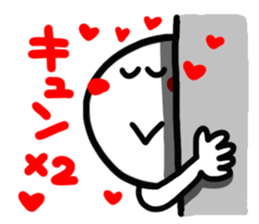 Person on a wall (reaction)2. sticker #14161920