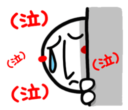 Person on a wall (reaction)2. sticker #14161921