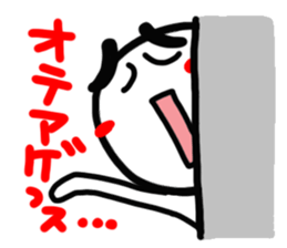 Person on a wall (reaction)2. sticker #14161923