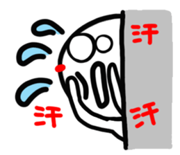 Person on a wall (reaction)2. sticker #14161924