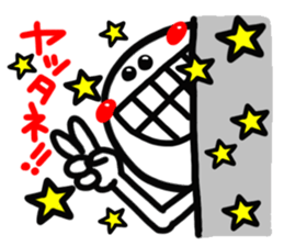 Person on a wall (reaction)2. sticker #14161925