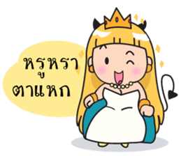 cute devil girl sticker #14161938
