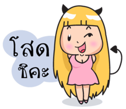 cute devil girl sticker #14161942