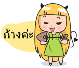 cute devil girl sticker #14161943