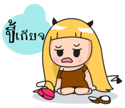 cute devil girl sticker #14161945
