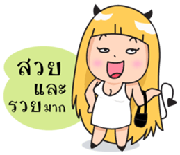 cute devil girl sticker #14161946