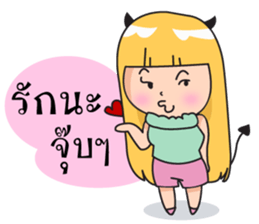 cute devil girl sticker #14161950