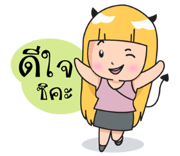 cute devil girl sticker #14161958