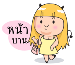 cute devil girl sticker #14161962