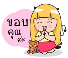 cute devil girl sticker #14161967