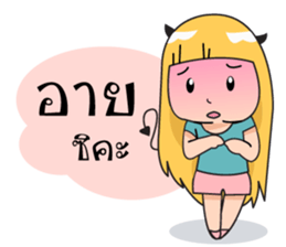 cute devil girl sticker #14161969