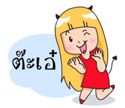 cute devil girl sticker #14161970