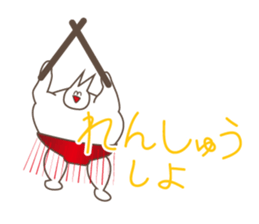 Happiness of the "knob cat", "Michiko"4 sticker #14162054