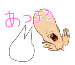 Happiness of the "knob cat", "Michiko"4 sticker #14162055