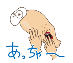 Happiness of the "knob cat", "Michiko"4 sticker #14162057