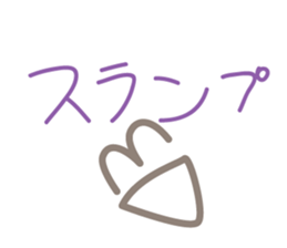 Happiness of the "knob cat", "Michiko"4 sticker #14162058