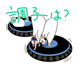 Happiness of the "knob cat", "Michiko"4 sticker #14162060