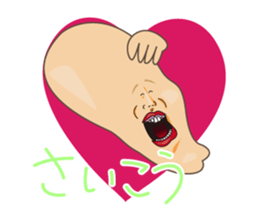 Happiness of the "knob cat", "Michiko"4 sticker #14162062