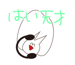 Happiness of the "knob cat", "Michiko"4 sticker #14162065