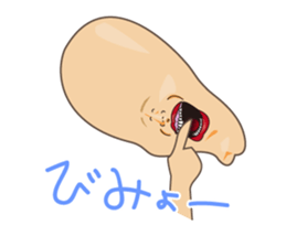 Happiness of the "knob cat", "Michiko"4 sticker #14162066