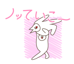 Happiness of the "knob cat", "Michiko"4 sticker #14162069