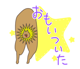 Happiness of the "knob cat", "Michiko"4 sticker #14162075