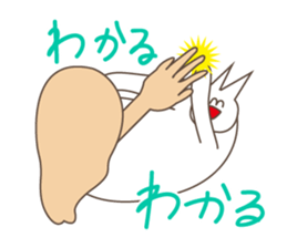 Happiness of the "knob cat", "Michiko"4 sticker #14162080