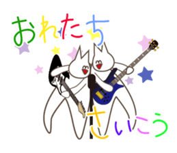 Happiness of the "knob cat", "Michiko"4 sticker #14162082