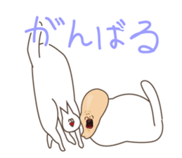 Happiness of the "knob cat", "Michiko"4 sticker #14162084