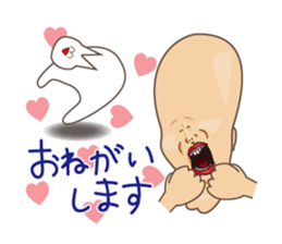 Happiness of the "knob cat", "Michiko"4 sticker #14162088