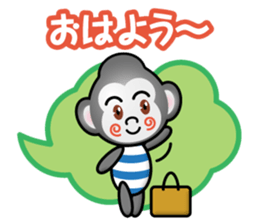 working-gorilla sticker #14162175