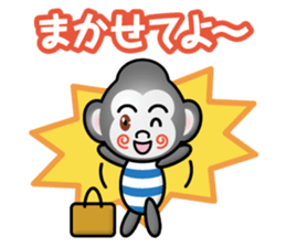 working-gorilla sticker #14162176