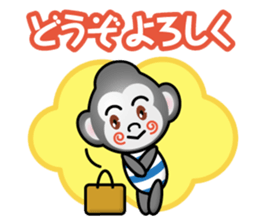 working-gorilla sticker #14162177