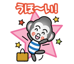 working-gorilla sticker #14162179